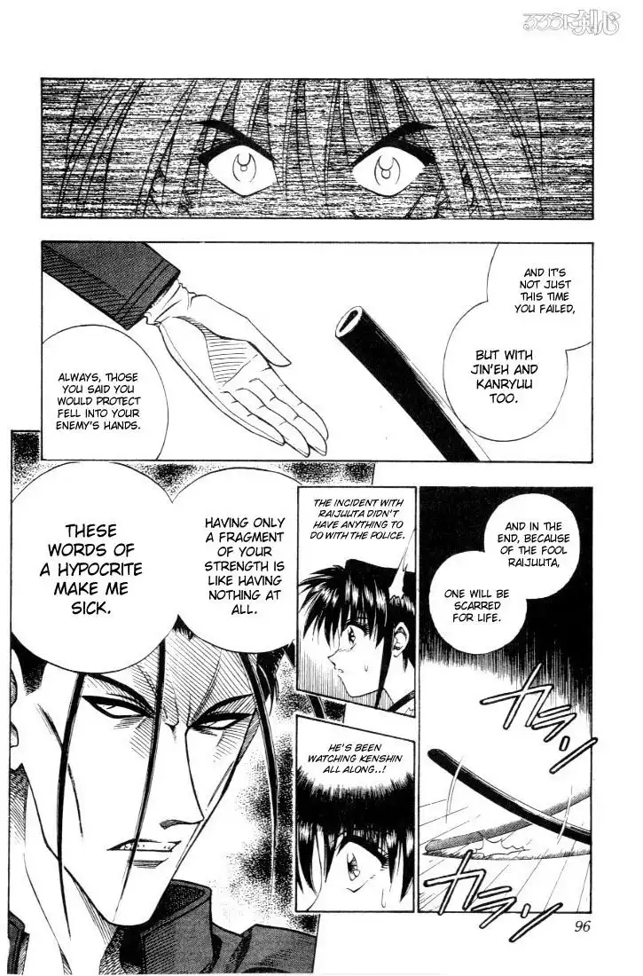 Rurouni Kenshin Chapter 52 9